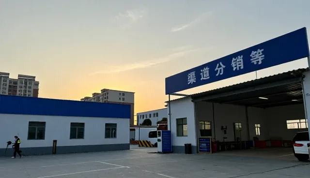 批发零售行业供应链优化路径与趋势分析